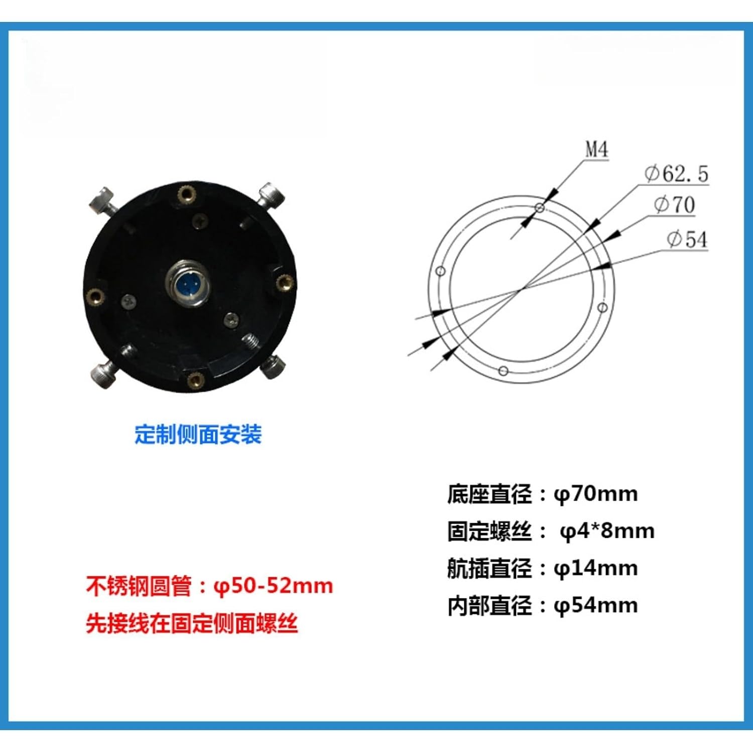 Wind Speed Sensor Three-Cup Current/Voltage /RS485(Current Mode DC24V/4~20mA)