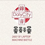 arrivals geneva international airport  A_Rival [Clean]