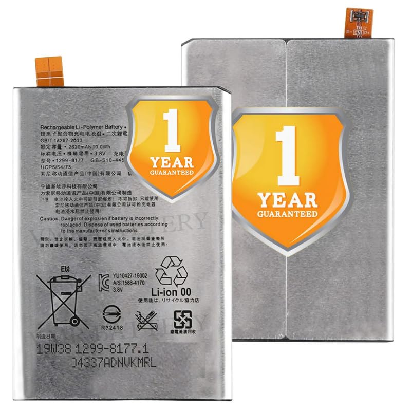 Image of Original LIP1621ERPC Battery Compatible for Sony Xperia X (F5121) | X Dual (F5122) | L1 - (2620mAh) - 1 Year Warranty X2