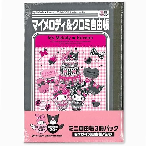 VEm[g }CfB[50NN~20N Xe[Vi[ ~jR 3pbN