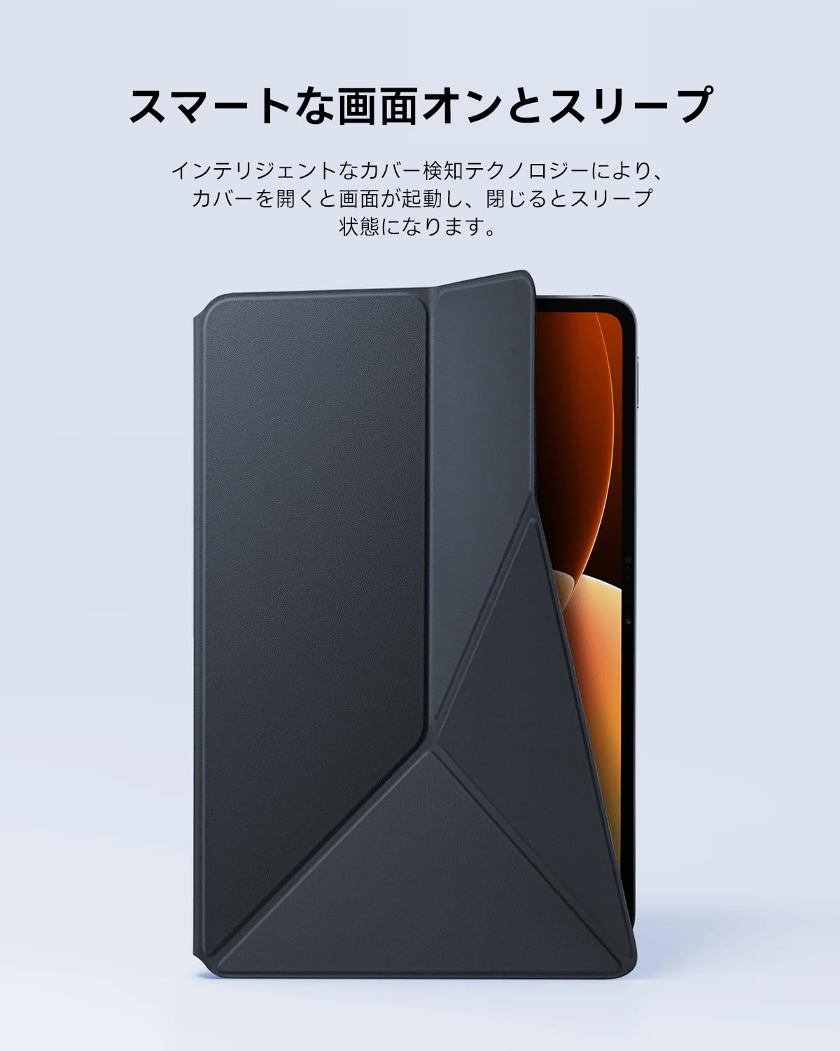 Amazon.co.jp: Xiaomi Pad 8 / 8 Pro カバー 純正 マグネット式