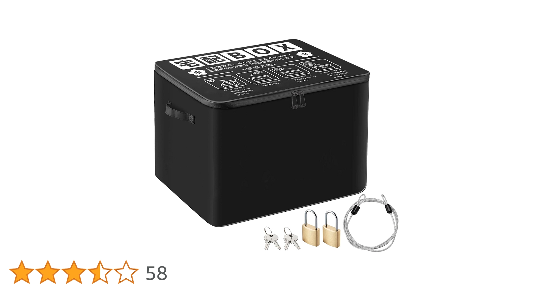 【テープ付き】未知なる冒険　3BOX Amazon.co.jp: [Kenichi] 宅配ボックス 置き 配達ボックス 防水