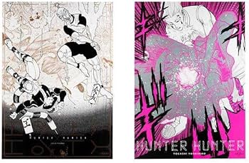 Amazon.co.jp: 冨樫義博展グッズ HUNTER×HUNTER B2ポスター2枚ハンター