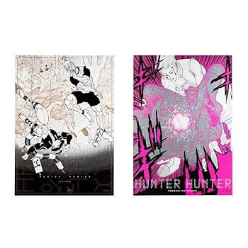 Amazon.co.jp: 冨樫義博展グッズ HUNTER×HUNTER B2ポスター2枚