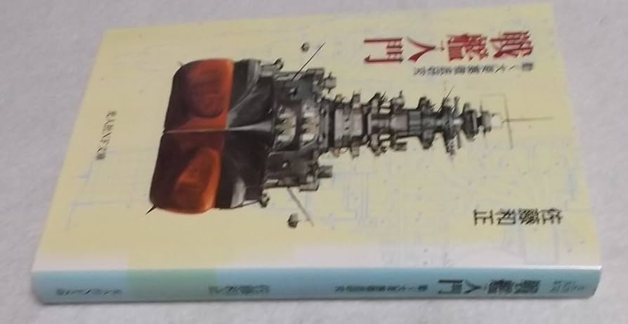 記述の戦場 公式】記述の戦場 -中学受験 社会の記述問題CD教材-｜中学受験