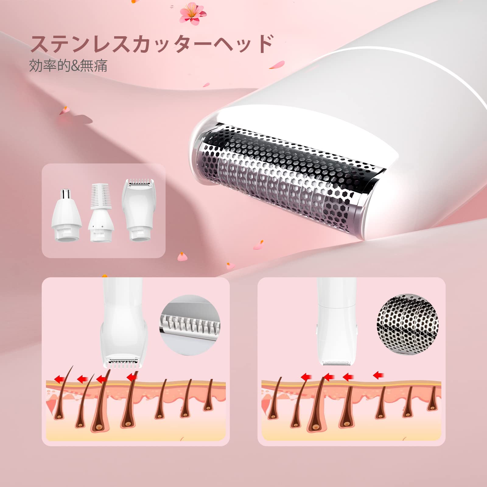 Amazon | TOUCHBeauty レディースシェーバー 1台4役 電動シェーバー