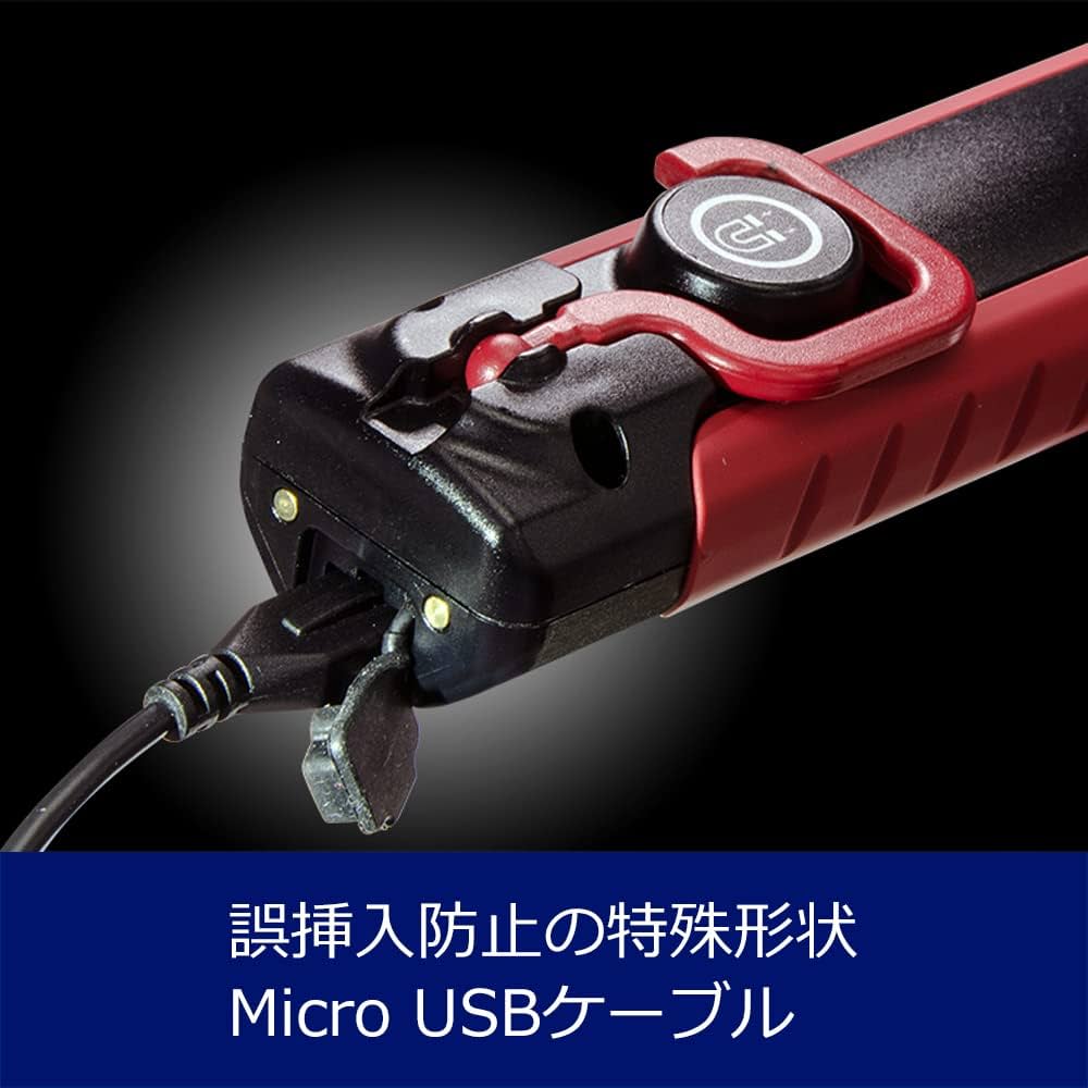 GENTOS(ジェントス) 作業灯 LED ワークライト ハンディタイプ USB ジェントス GENTOS 充電式LEDハンディワークライト GANZ GZ-123