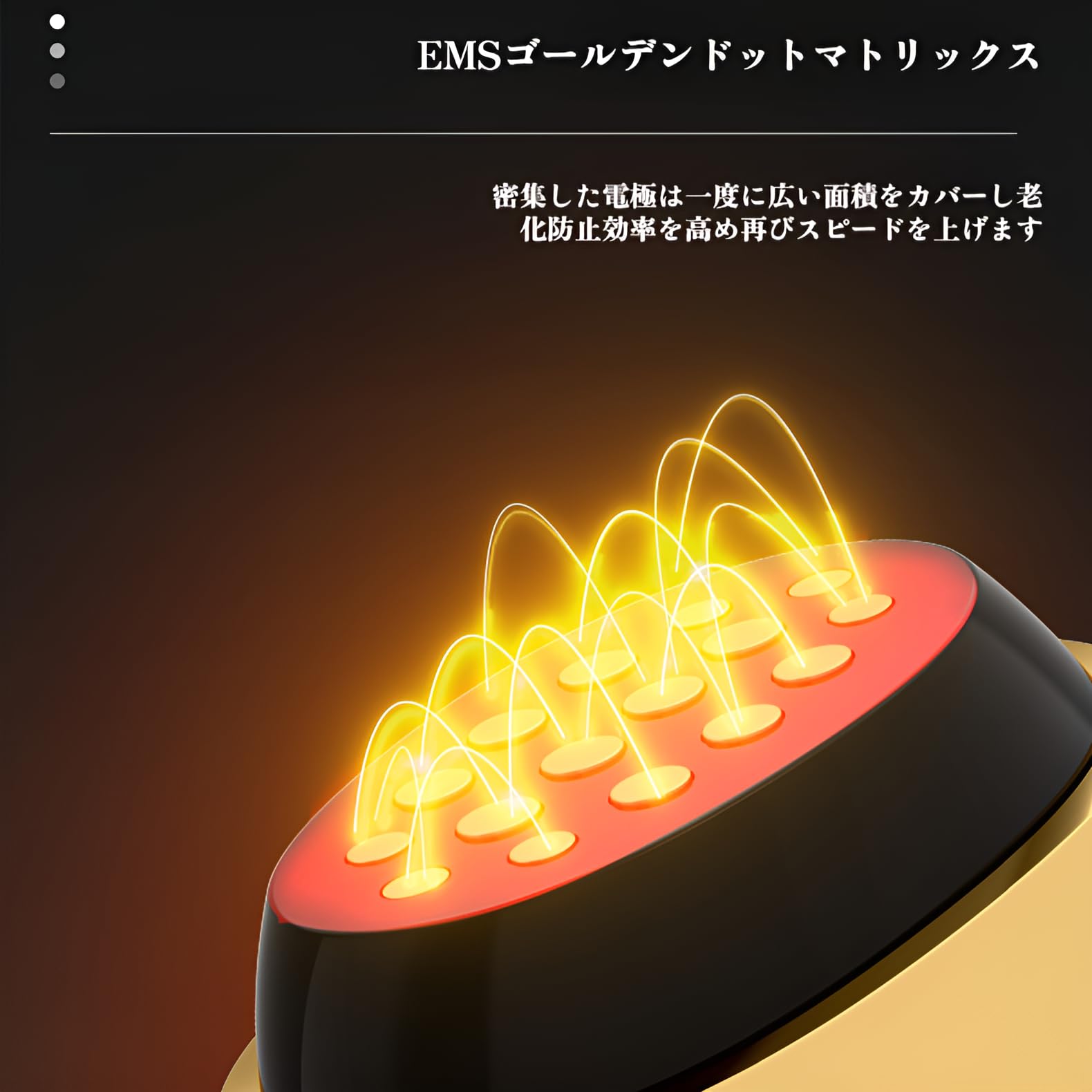 Amazon.co.jp: [koulaya]【電気美容儀 美顔器】3日間肌改善 コラーゲン