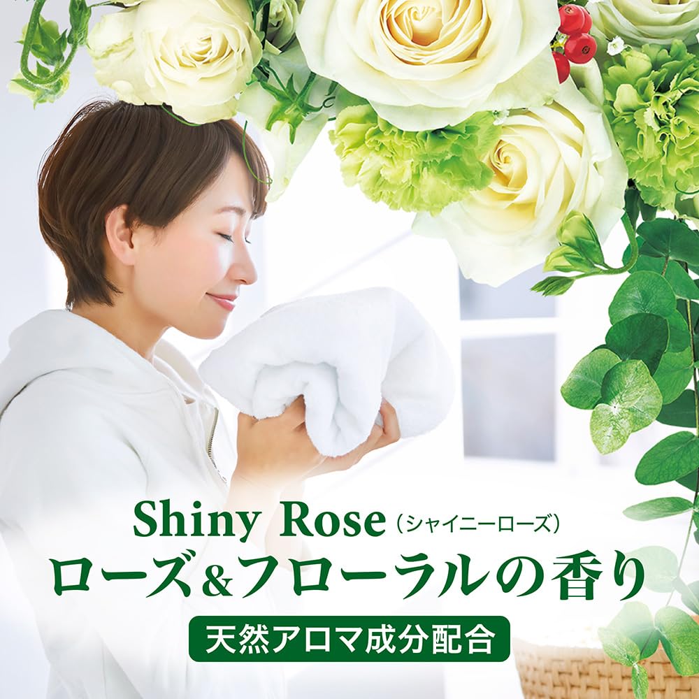 Amazon.co.jp: トップ 【まとめ買い】香りつづく 抗菌plus シャイニー