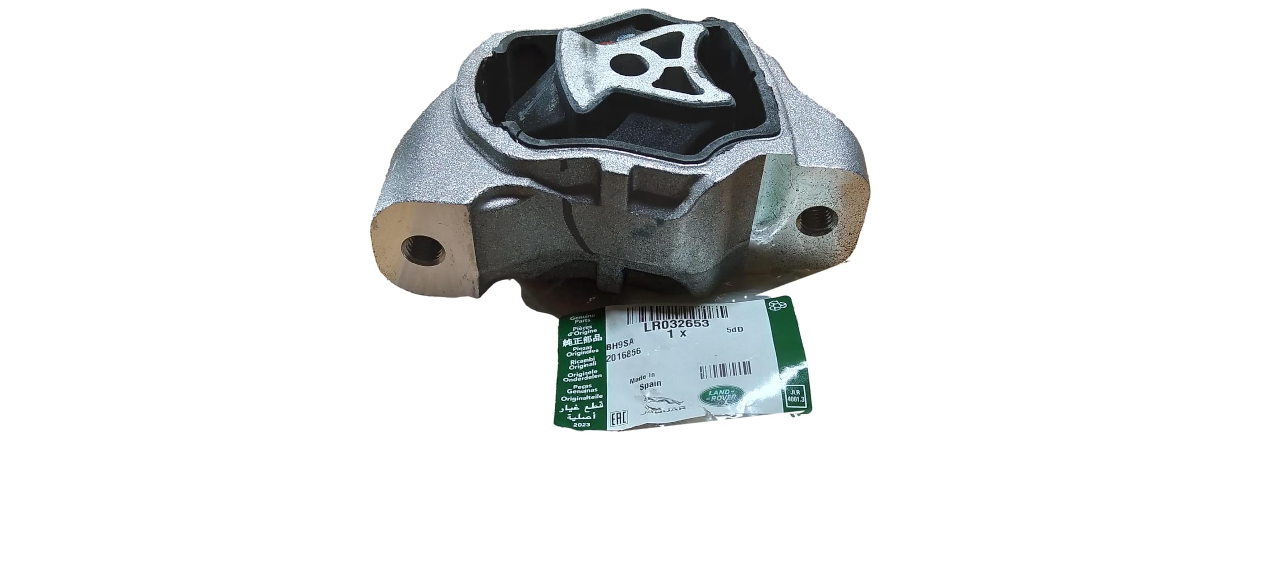 Genuine LAND ROVER LOWER ENGINE SUPPORT RANGE ROVER EVOQUE