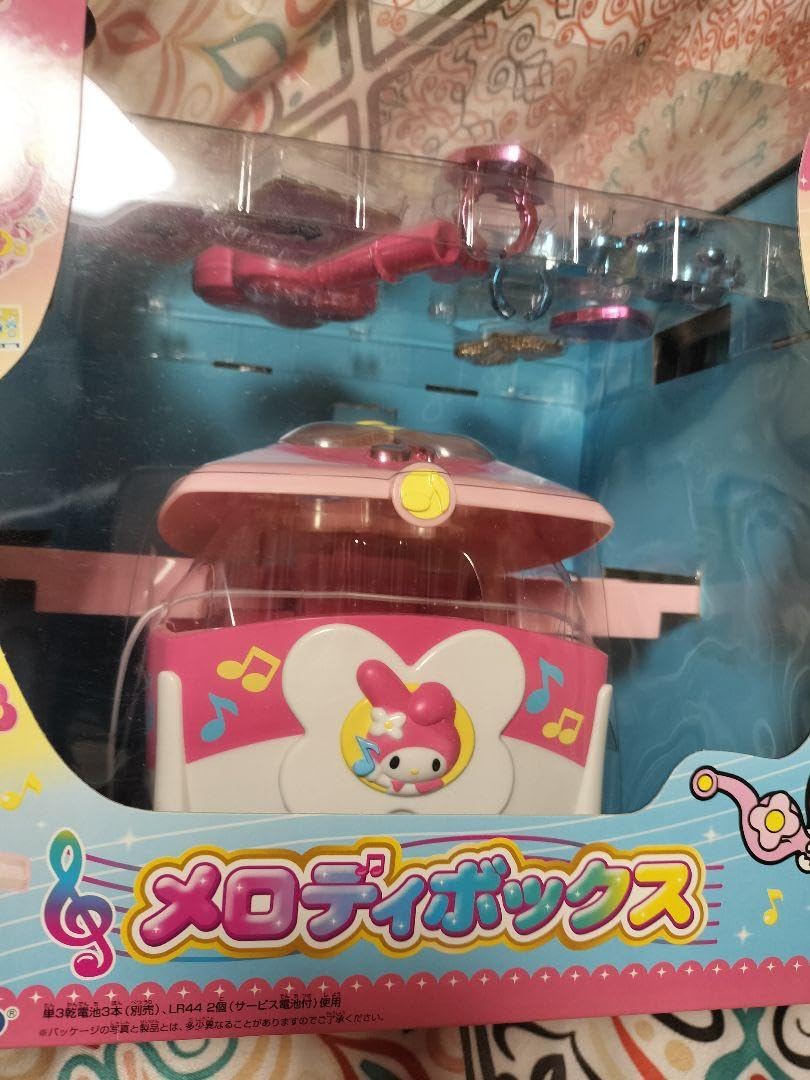 Amazon.co.jp: おねがいマイメロディ メロディボックス : おもちゃ