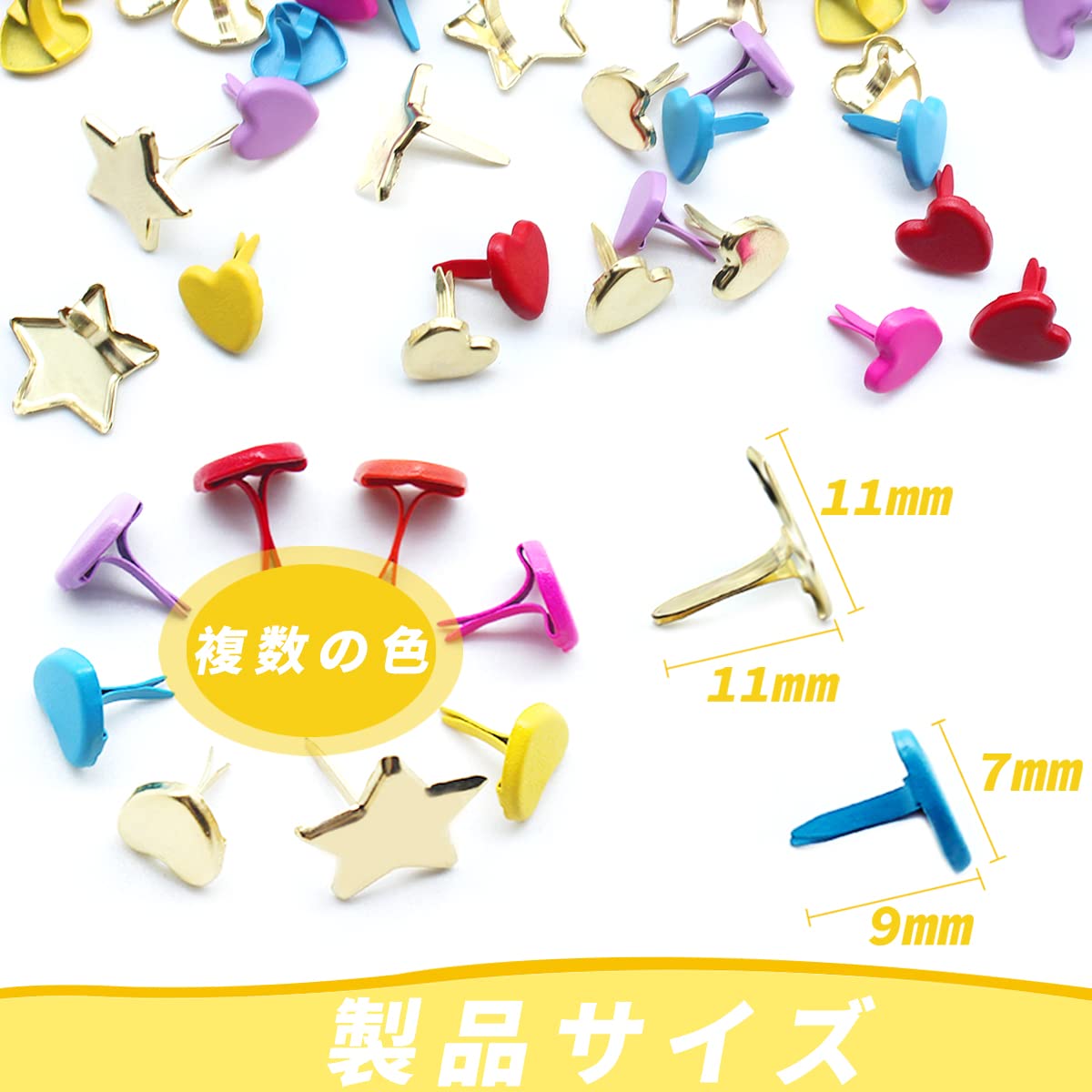 Amazon.co.jp: Cinvo 割りピン 200個入り 8x9mmと14x13mm簡単に曲げて