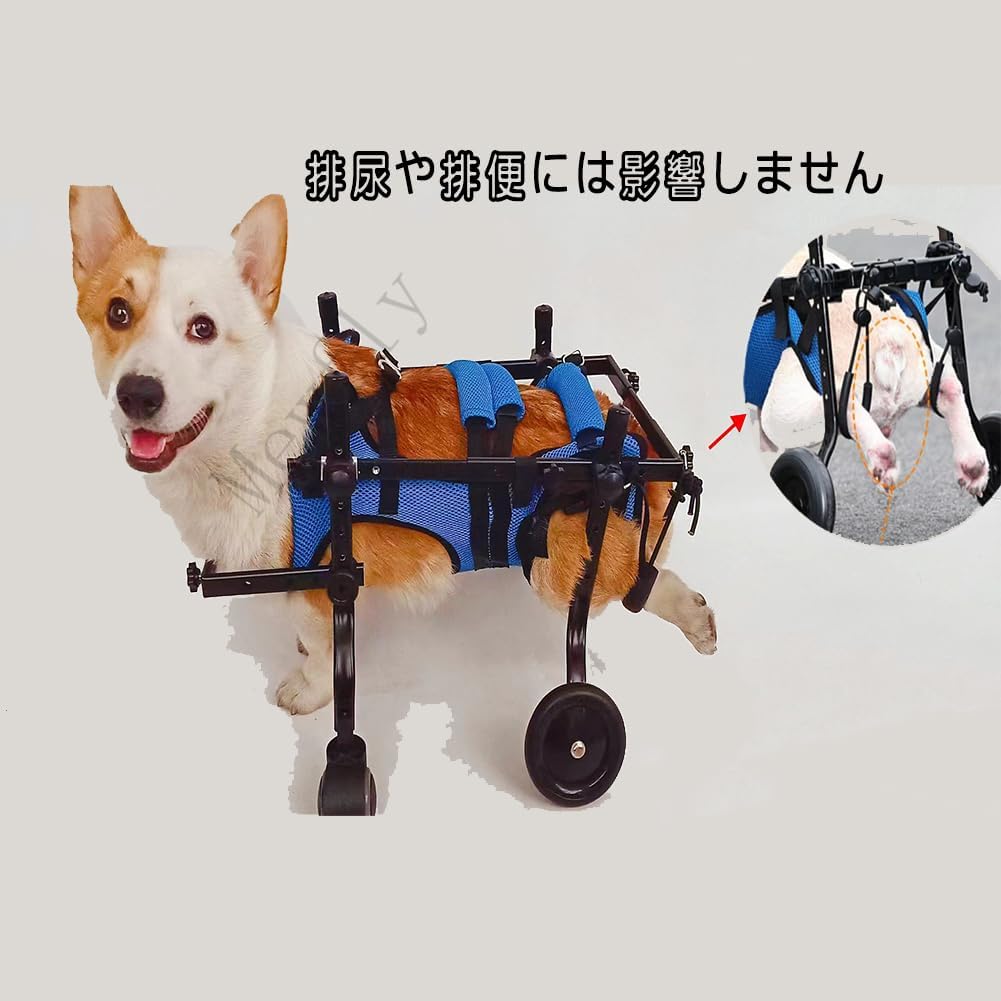犬用車椅子 歩行器 軽量 ペット用 4輪 リハビリ 介護 小型 中型 室内