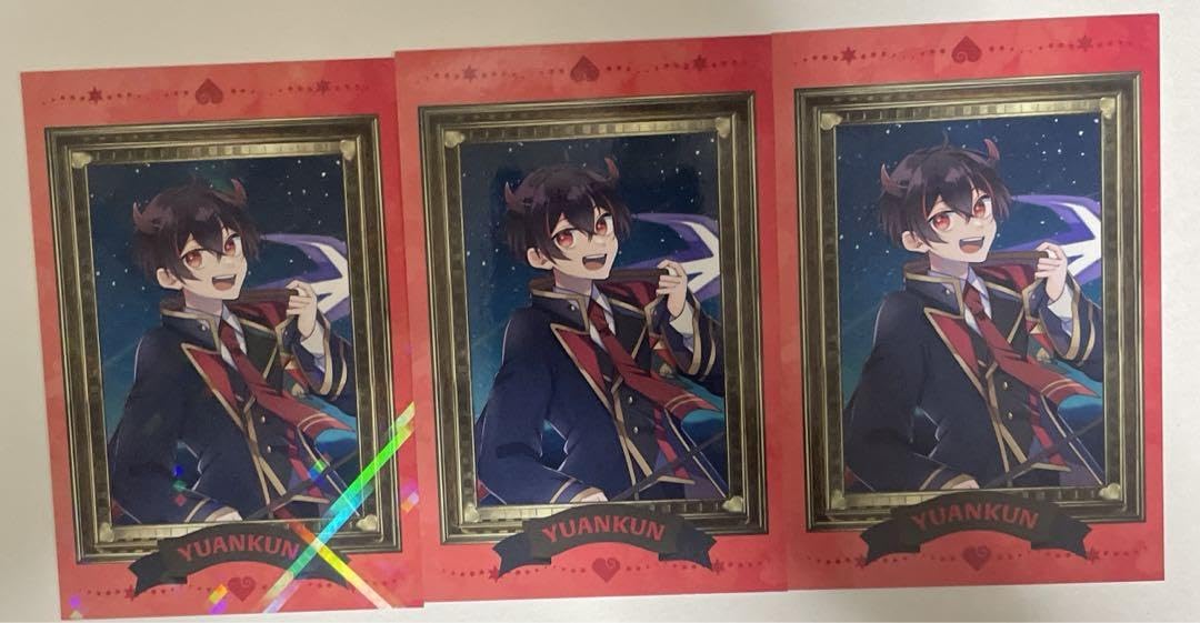 Amazon.co.jp: カラフルピーチ トレカ からぴち魔法学園 ゆあん