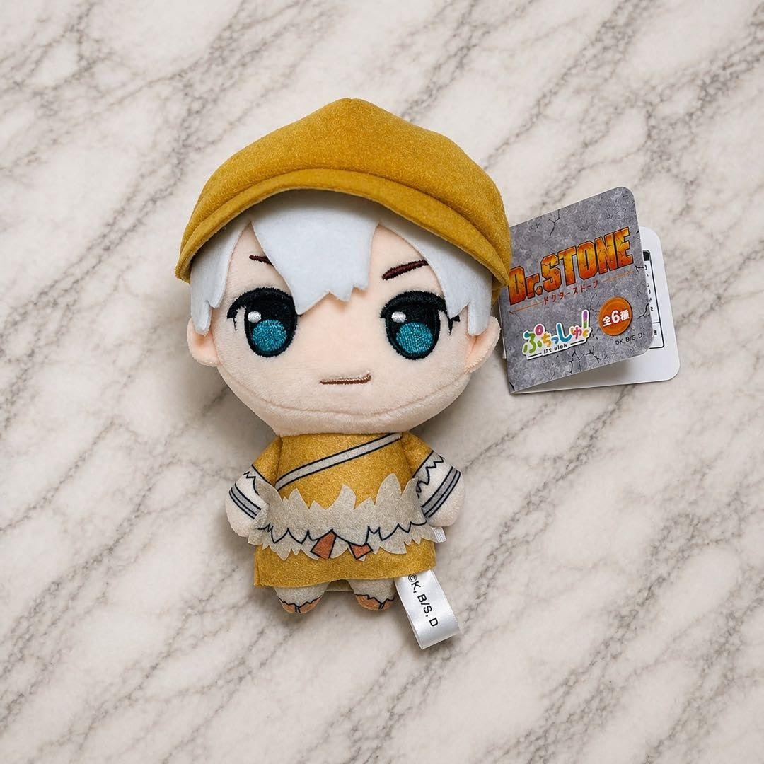 Amazon.co.jp: Dr.STONE ぷちっしゅ ぬいぐるみ 西園寺右京 : おもちゃ