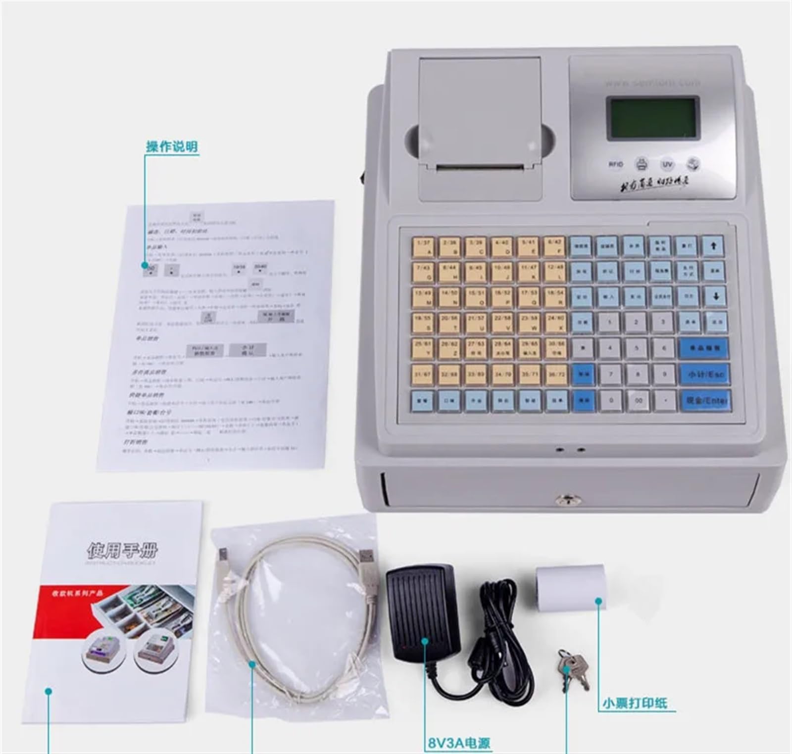 Registratori di cassa elettronici Stampante POS Supermercato multifunzionale Tè al latte Supporta solo l'inglese, Professionale, set di strumenti(With scanner)