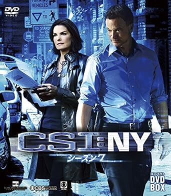 Amazon Csi Ny コンパクト Dvd Box シーズン7 Tvドラマ