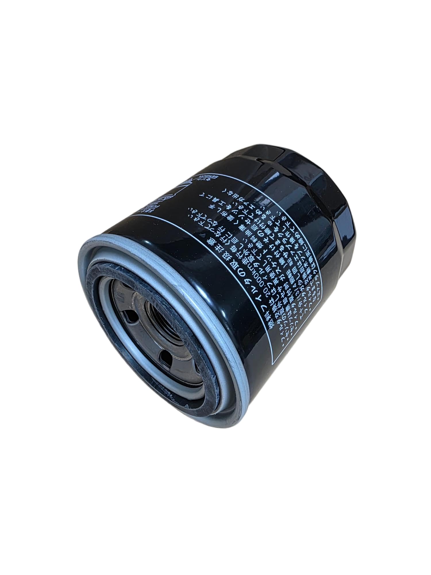 Amazon.com: T4682-43172 Fuel Filter Assembly 468243172 Fits for 