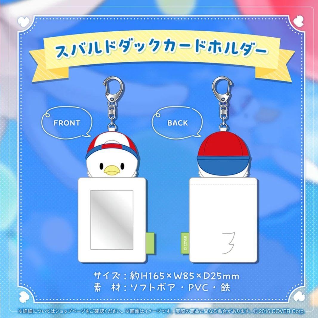 CLAMP展 大阪 京阪 開催記念乗車券 チケットホルダーセット 白