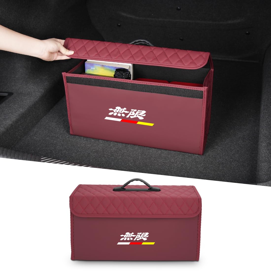 Amazon.co.jp: 【ホンダ 無限 専用】車 トランク 収納 ボックス MUGEN