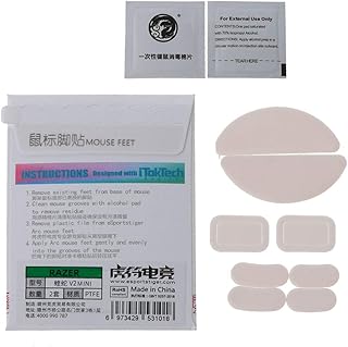 Tiger Gaming Mouse Feet Mouse Skate Compatible with Razer Deathadder V2 Mini Curve Edge Replacement Mouse Sticker