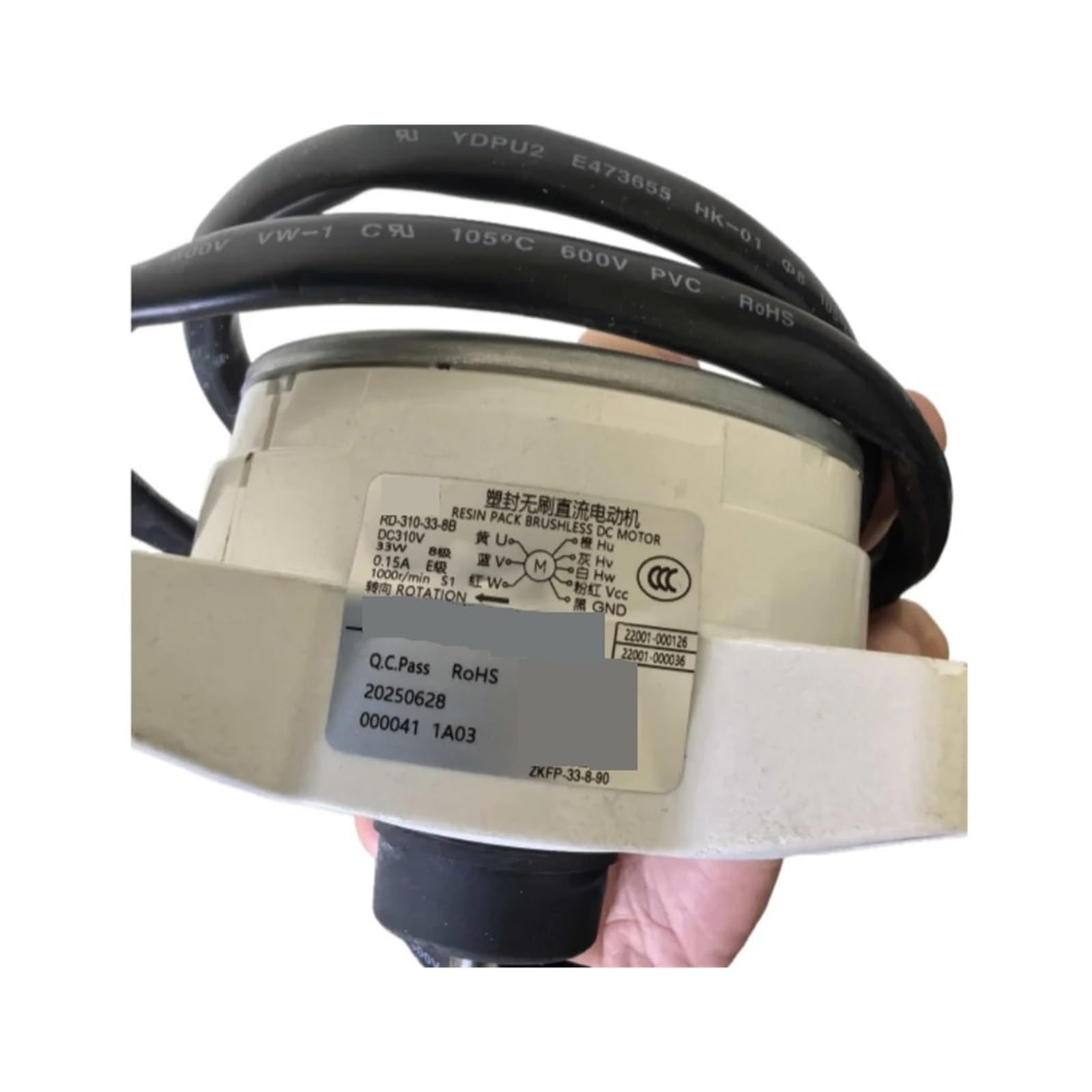 EKFBQBGW DC310V 33W 0.15A air Conditioner Inverter Outdoor electronic starter