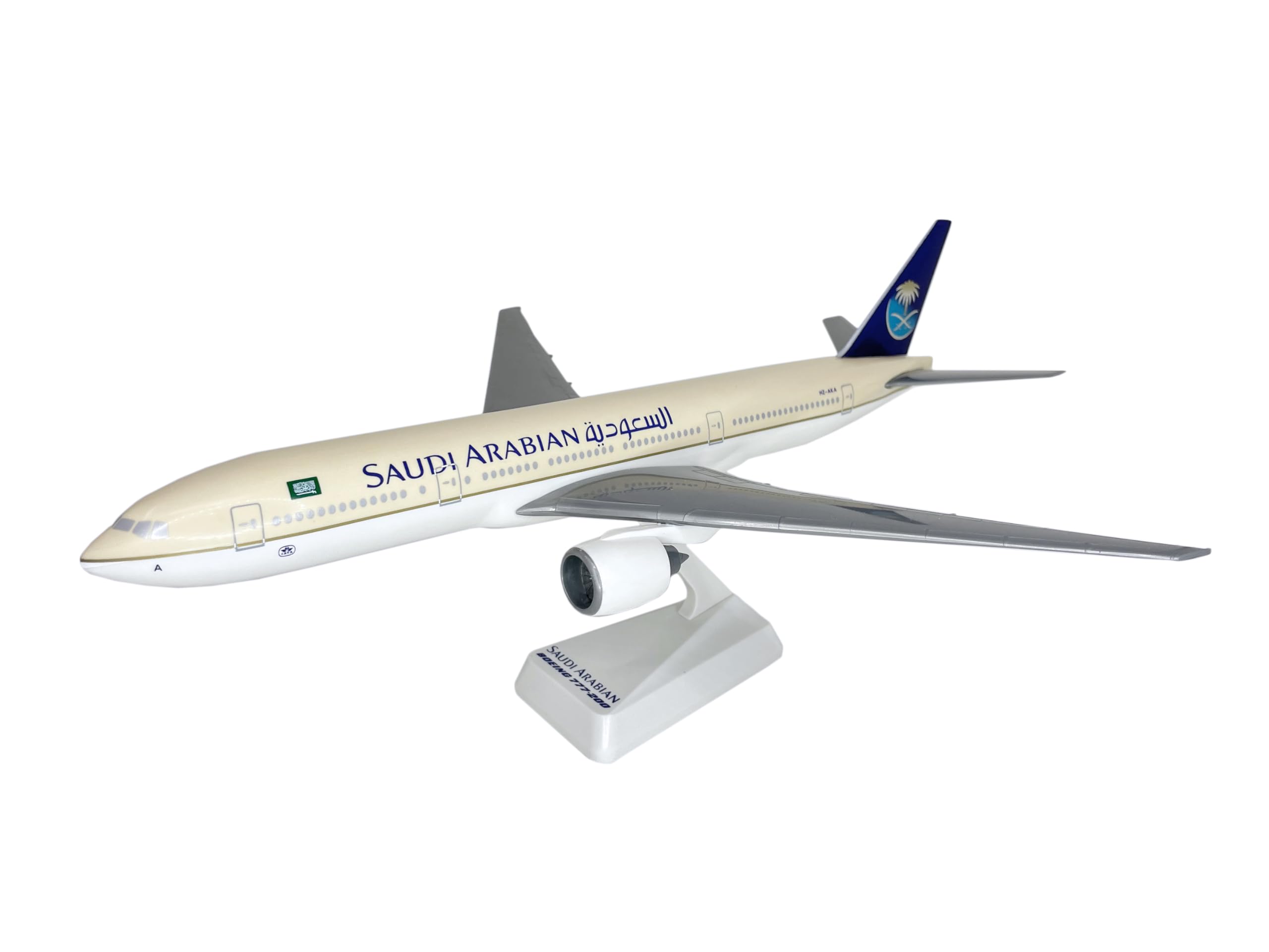South African Airways Boeing 767-200 Airplane Model - 1:200 Scale Plastic Snap-Fit, 9.75" Length, Collectible