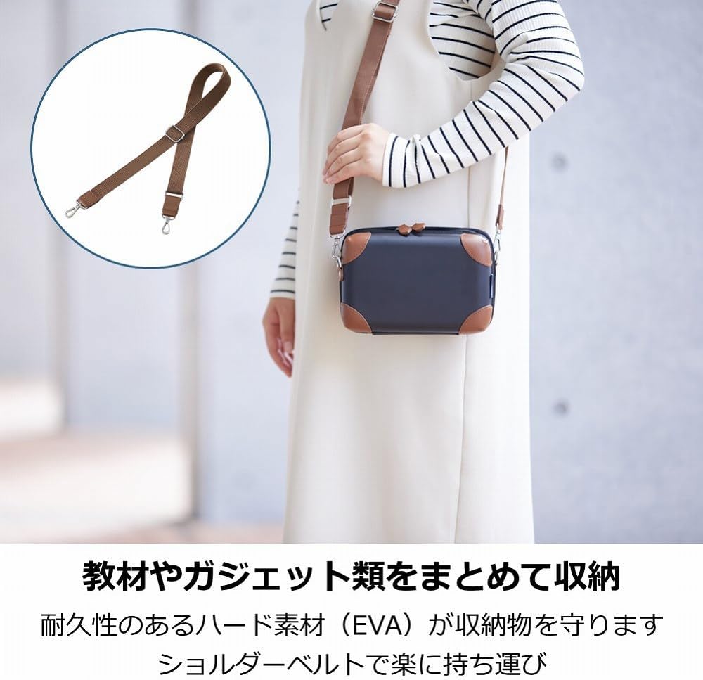 King Jim Calchette Carrying Pouch, Beige image 3