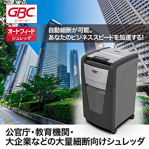 GBC オートフィードシュレッダー GCS300AFX-E の商品画像 6