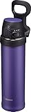 SM-QHE48VK, Flip-and-Go Stainless Mug, 16-Ounce, Purple Dusk