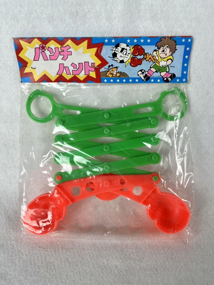 Amazon.co.jp: 昭和レトロ パンチ ハンド 当時物 マジックハンド