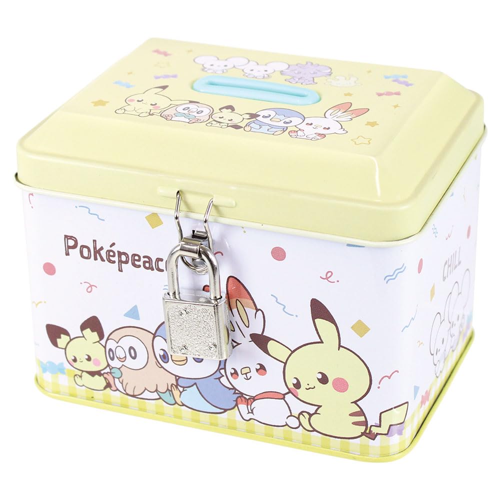 ポケモンハンバ抜き 2個セット 楽天市場】ポケモンセンターオリジナル ポケモン ババ抜き