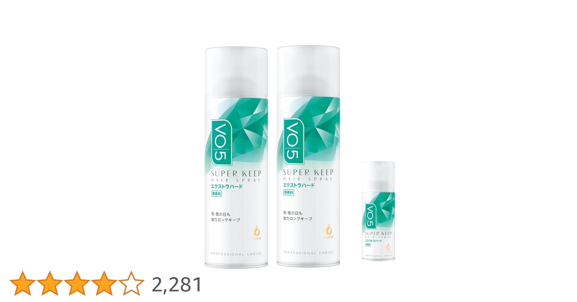 VO5 ヘアスプレー 330g 10本セット　　 全部ミニサイズ付き 楽天市場】【数量限定・おまけ付】サンスター VO5 ヘアスプレイ