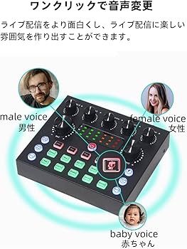 Amazon | BONKYO カラオケセット家庭用 V8S DJ ミキサー セット