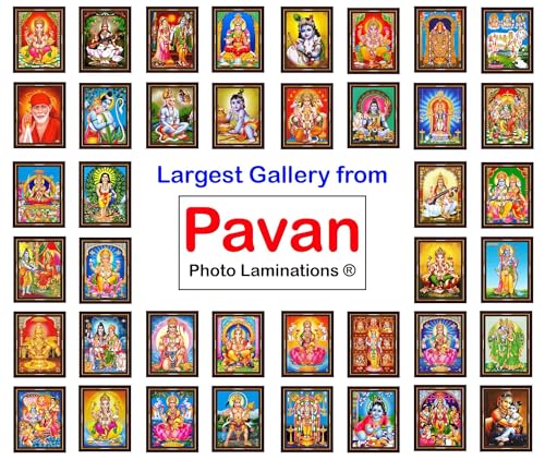 Image of Pavan Photo Laminations Sri Krishna Arjuna Geethopadesam Geetopadesha Wall Painting Framed Home Decor (Wood,Acrylic,Brown,Big Size,10x12 Inch) B704M