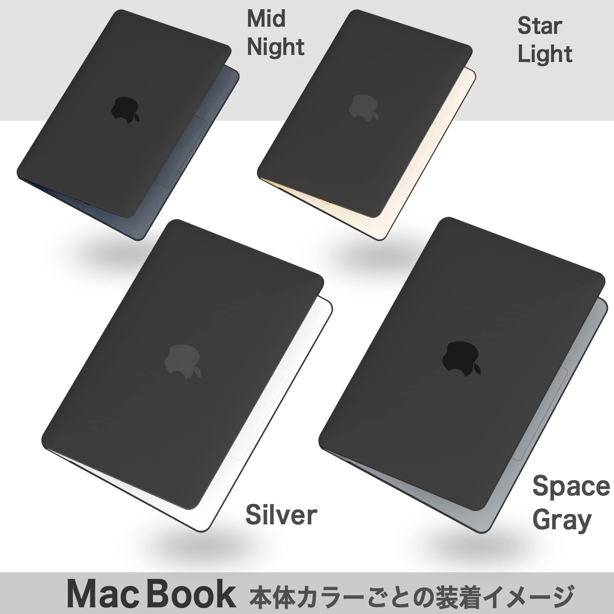 MacBook Air M4 13インチ / 充電2回 / フルカバーセット付 Amazon.co.jp: MS factory MacBook Air ケース 13インチ M5 M4 M3 M2