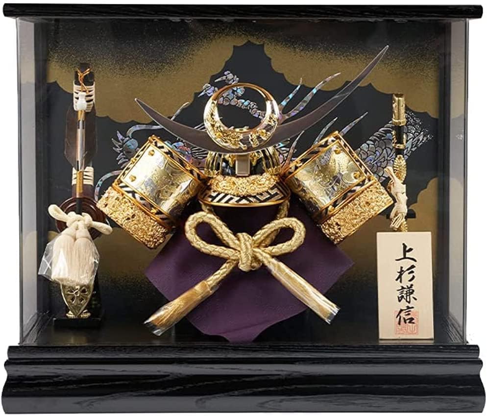 甲斐の虎・武田信玄公兜 甲斐の虎 武田信玄公兜 甲斐の 甲斐の虎・武田信玄公兜 甲斐の虎 武田信玄公兜 甲斐の