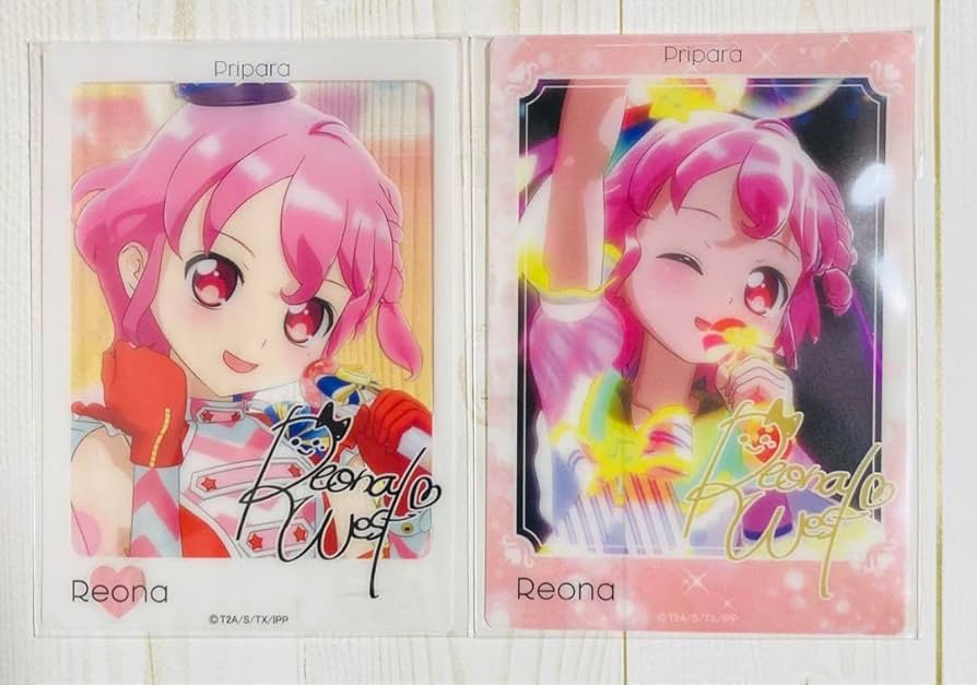 プリパラ 推しパラクリアカードコレクション まとめ売り Amazon.co.jp: プリパラ 推しパラクリアカードコレクション