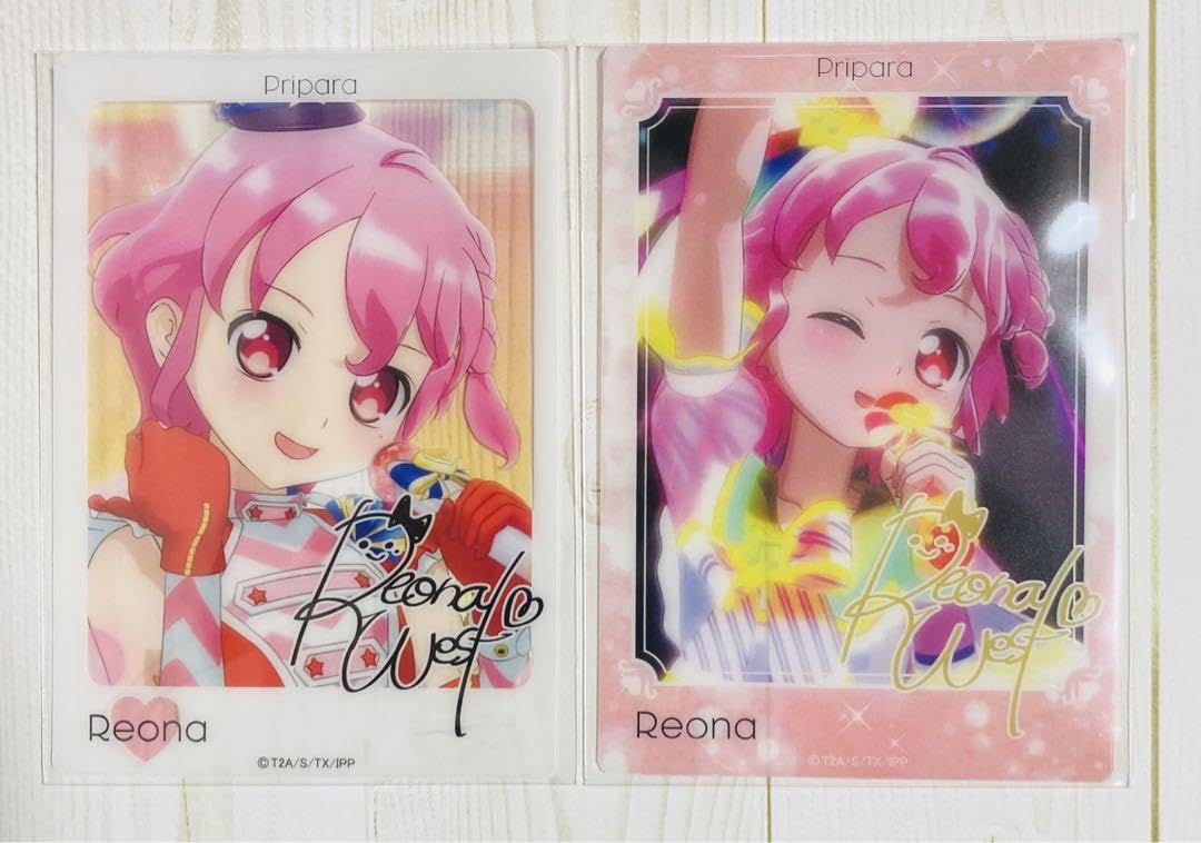 Amazon.co.jp: プリパラ 推しパラクリアカードコレクション