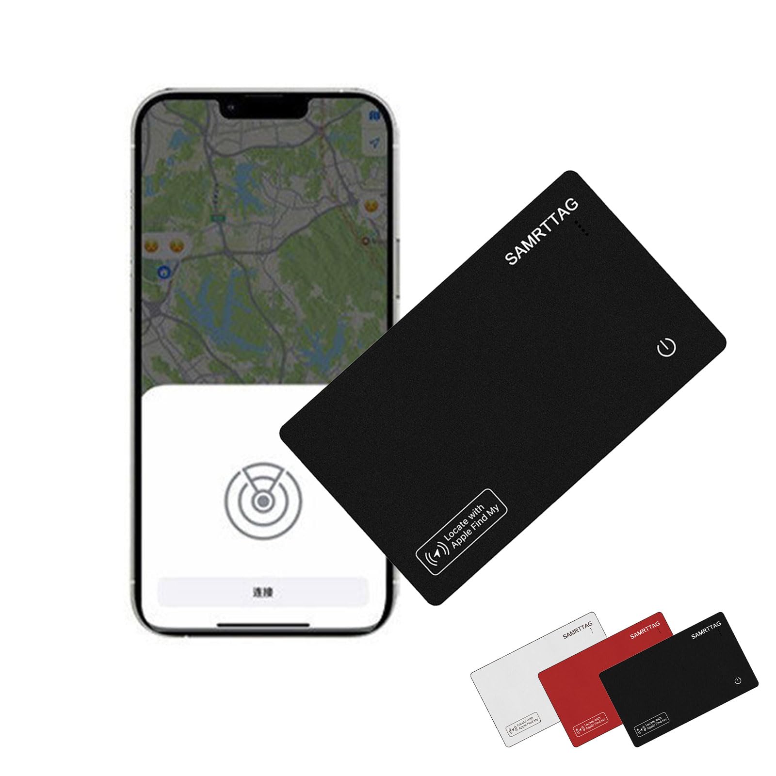 Omnicard Smart Card - Carte de suivi intelligente MFI certifiée (exclusivement iOS) - Autonomie jusqu’à 5 mois - Anti-ou