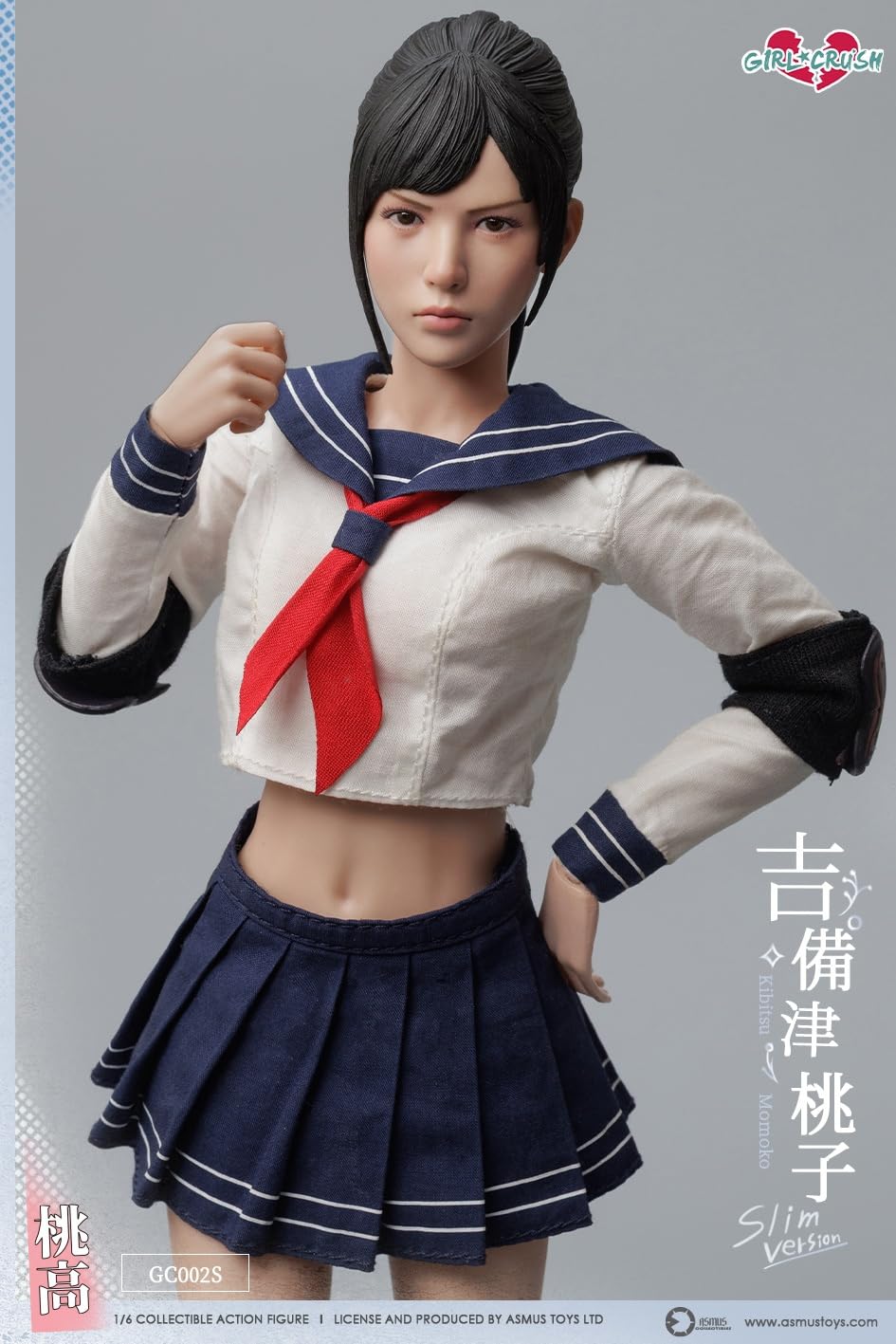 Amazon | 【Tbmodel ]ASMUS TOYS 1/6 アクションフィギュア 桃子 素体