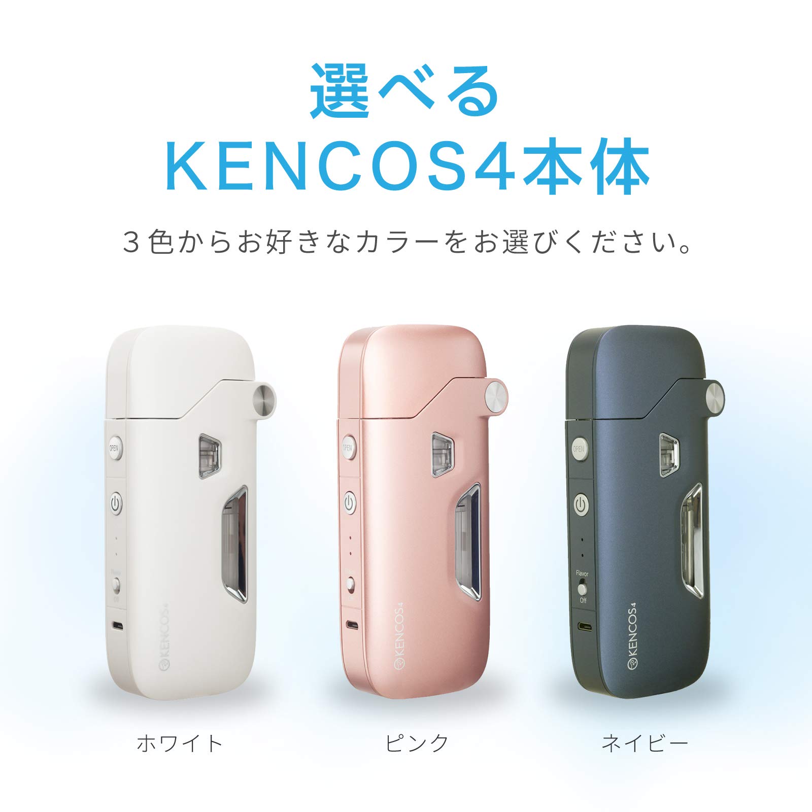 Amazon.co.jp: KENCOS4 水素eyeゴーグル 6点セット（ ゴーグル+