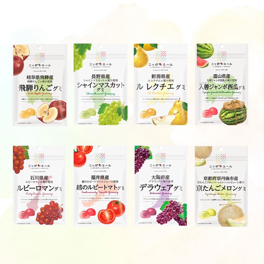 ②国産　グミ　ニッポンエール　ご当地グミ　国産フルーツグミ　果物グミ　お菓子 Amazon | 【全46個セット】ニッポンエール ご当地グミ アソート 全46個