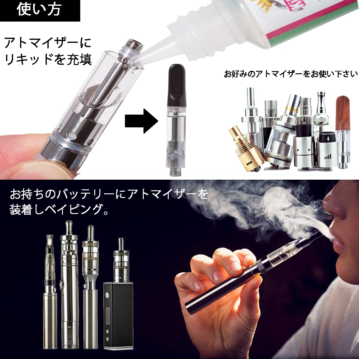 Amazon | テルペン配合ベイプリキッド (GRAPE APE) | KiNGCHiLL.CBD