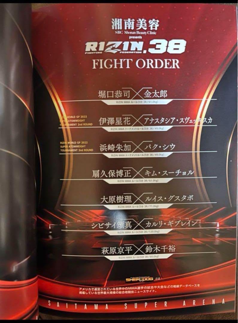 非売品 ル・クルーゼ コレクション スナッククリップ 13個セット セール】ミニ・マグ(6個入り) レインボーコレクション（食器）｜Le  Creuset（ルクルーゼ）のファッション通販 - ZOZOTOWN