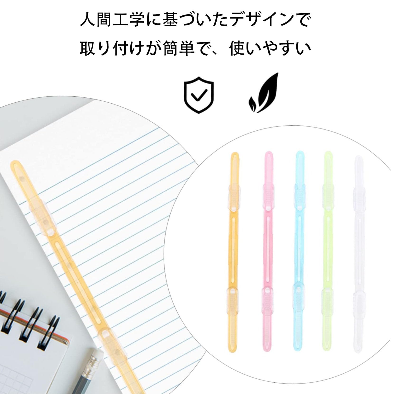 acoページ　2枚セット CAT'S Factory AT-222 14-24 [AKIRA TAKASAKI x CAT'S FACTORY