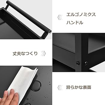 ツールワゴン 3段 多機能 キッチンワゴン 総耐荷重75kg ハンドル付き Amazon.co.jp: GIANTEX ツールワゴン 3段 多機能 キッチンワゴン
