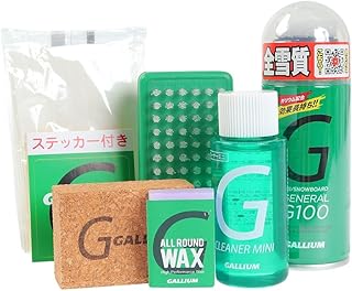 ガリウム(GALLIUM) GENERAL・G Set SX0014