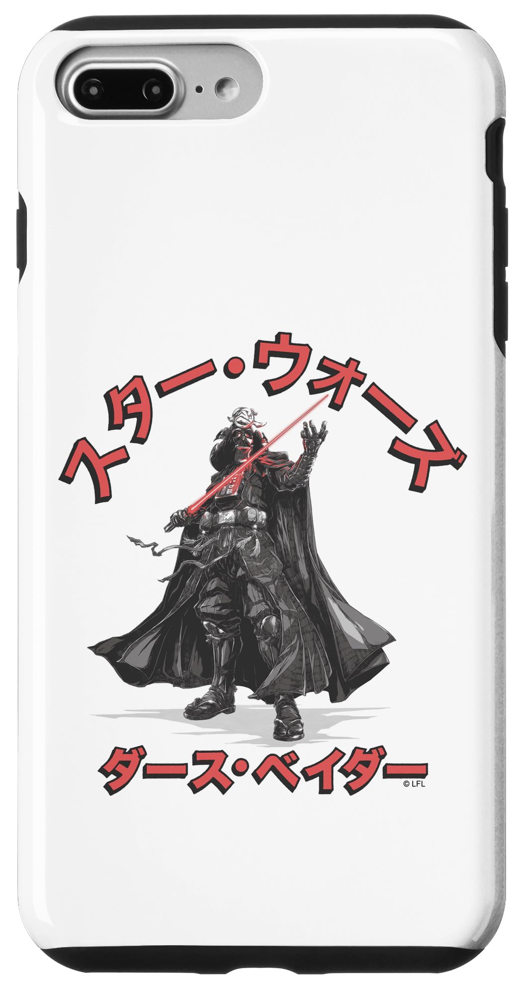 Coque iPhone 7 Plus/8 Plus Star Wars Visions Darth Vader - 4