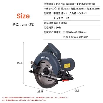 桔梗丸@hh7d（値下げは価格提示を） まるふじ 極先カットウ ベーシック(伊勢尼) Z-068 M : 釣具の